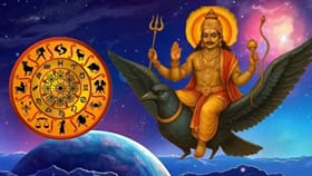 ശനിയും സൂര്യനും ചേർന്ന ഷഡാഷ്ടക യോഗം: ഈ 3 രാശിക്കാർ ശ്രദ്ധിക്കണം!